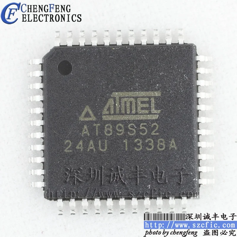 5 штук Φ VQFP44