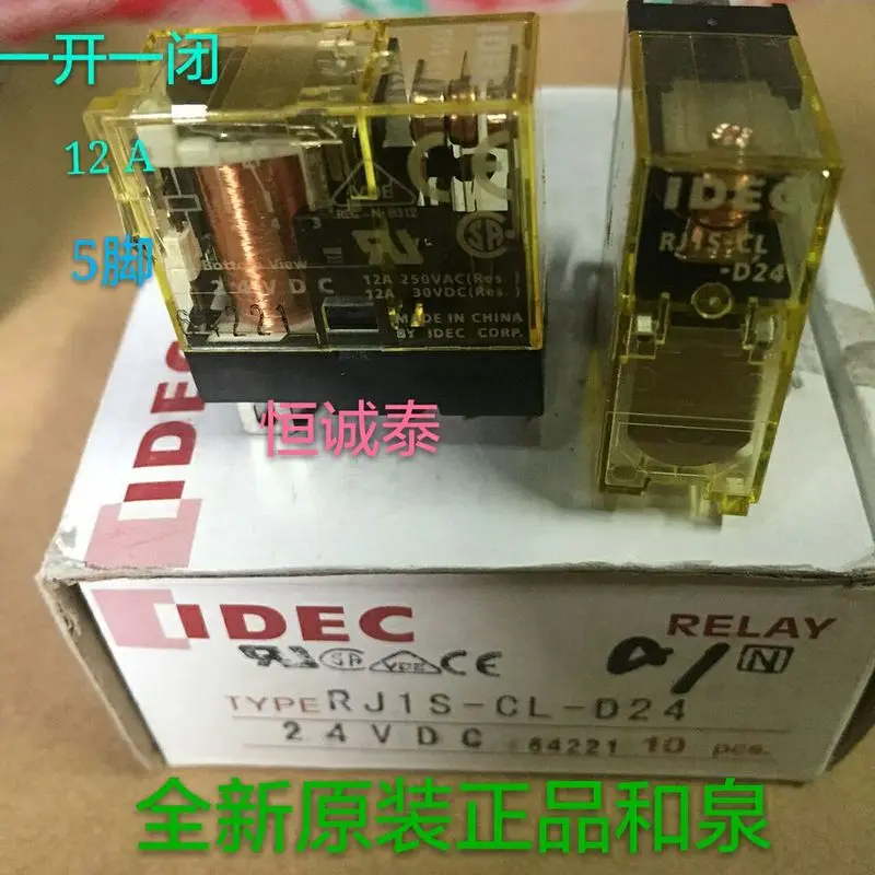 IDEC промежуточное реле R1S CL D24 DC24V|Реле| |