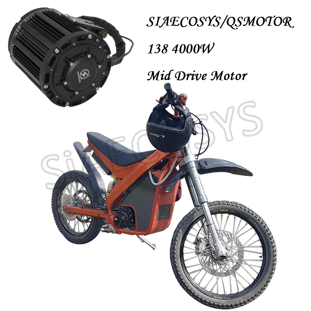 QS 138 90H 4000W Средний приводной двигатель 7500W Макс непрерывный с контроллером EM DKD