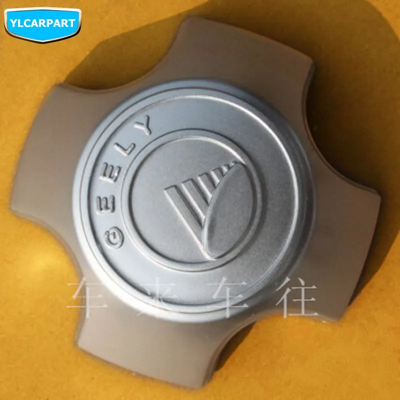 Автомобильный колпак колеса Колпачок центральной крышки для Geely CK|Колпаки на