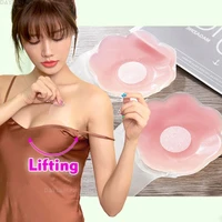 1 pair upgraded reusable self adhesive silicone nipple tape nipple cover bra pad patch breast women silicone nipple tape cover