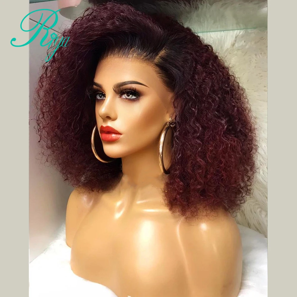 Вьющиеся невидимые короткие волосы Jerry накладные парики из человеческих волос на