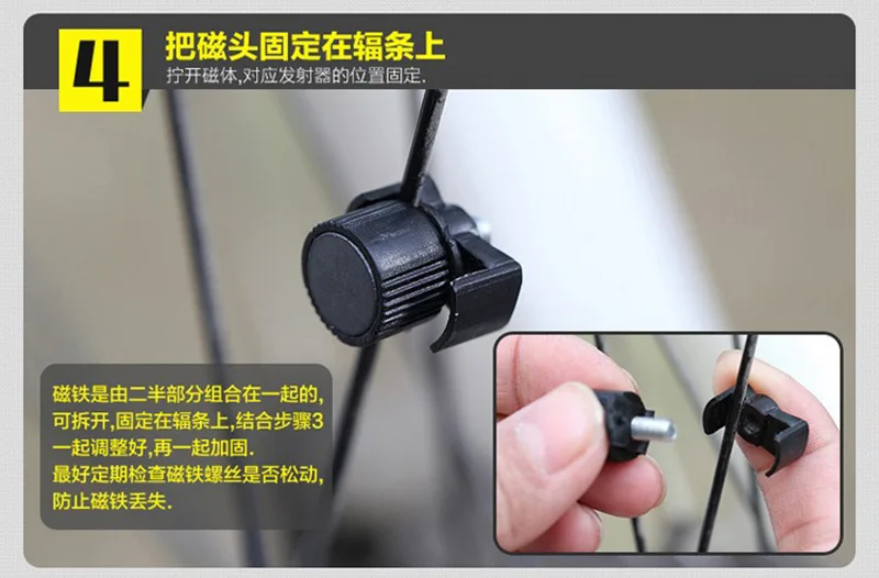 

Large Screen Bicycle Computer Cycling Speedometer Bicycle Cadence Sensor Power Meter Bike Velocimetro Bicicleta Cycling EH50BC