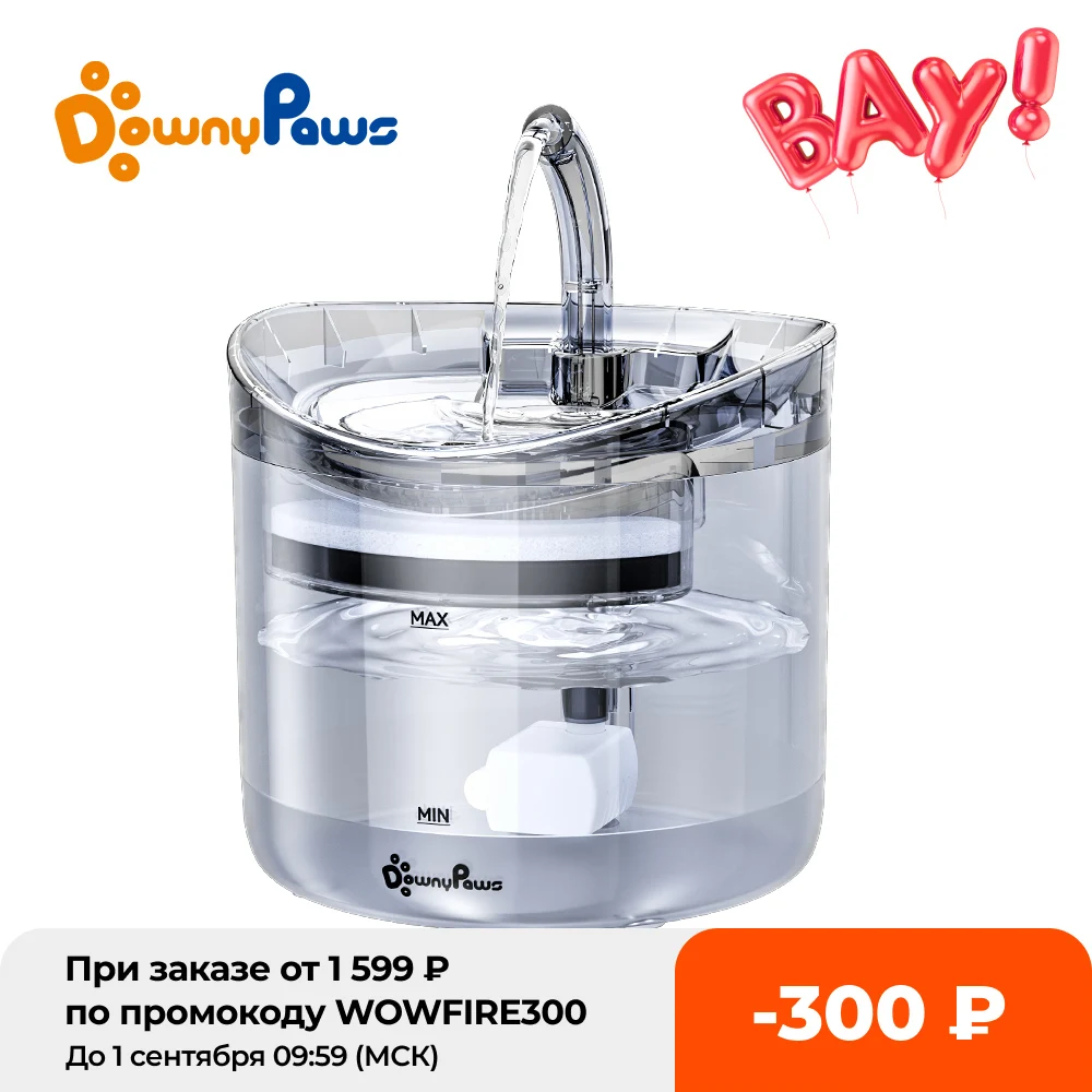 

DownyPaws Transparent Fountain For Cats With Faucet Automatic Pet Cat Water Filter Feeder Dog Drinker Motion Sensor Dispenser