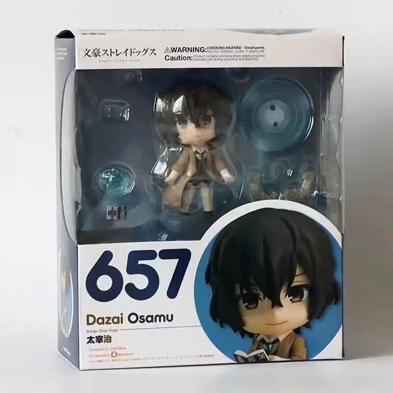 Фигурка накахара чуя 10 см аниме Бунго бродячие собаки дазай Осаму Накадзима