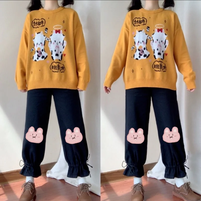 

QWEEK Kawaii Cartoon Print White Harem Pants Women Soft Girl Cute Ankle Length Black Wide Leg Trousers for Female Fairy Grunge