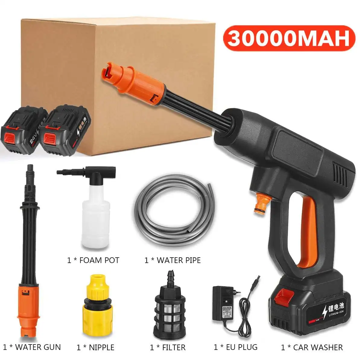 Автомойка высокого давления 1500 Вт 70 бар | Автомобили и мотоциклы