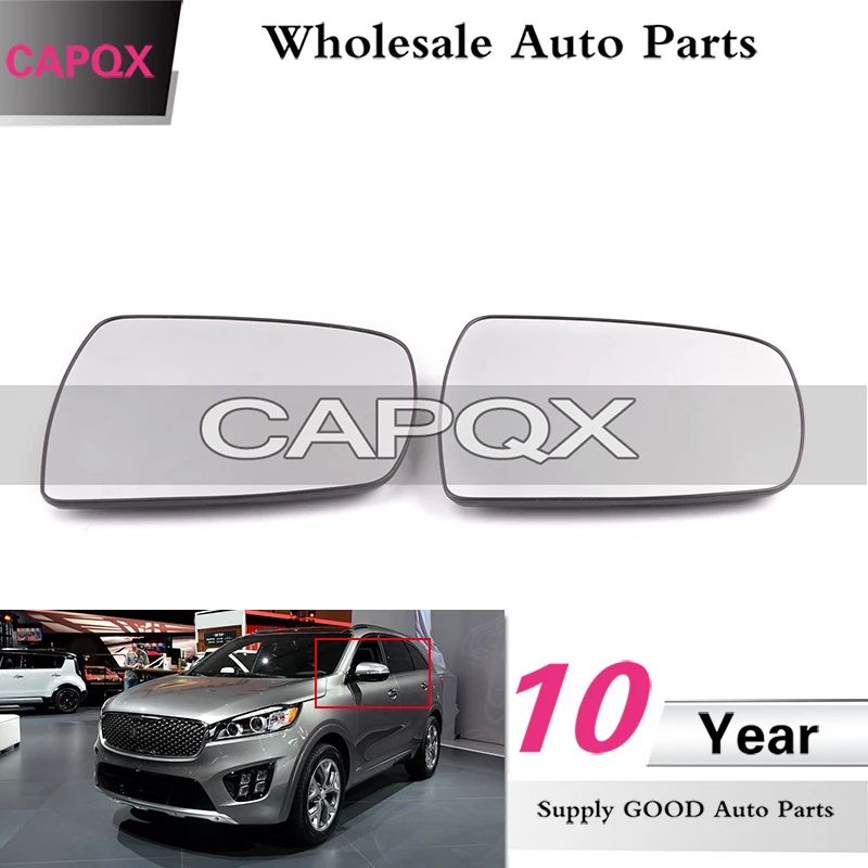 Зеркало заднего вида CAPQX для KIA Sorento 2009 2014 с подогревом стекло зеркала объектив 87611