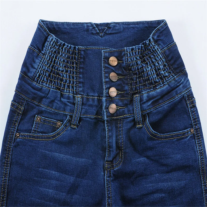 Джинсы женские узкие с завышенной талией модные эластичные длинные