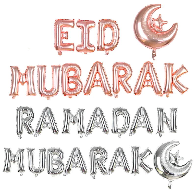 

Rose Gold Silver Ramadan Mubarak Foil Letter Balloons For EID Mubarak Festiva Party Decoration Supplies