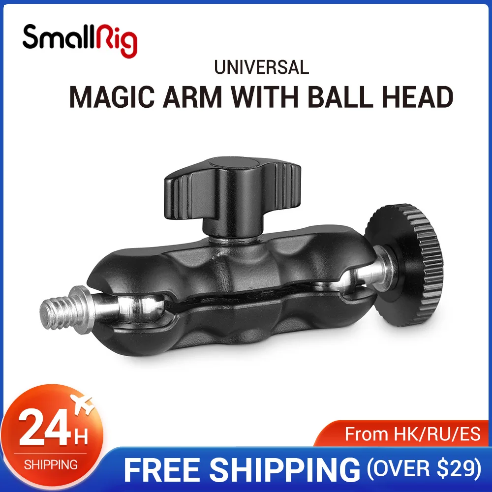 SmallRig Universal Magic Arm with Small Ball Head Monitor Rotation Magic Arm For Sony A7S3 Canon Camera Attach on Camera Cage