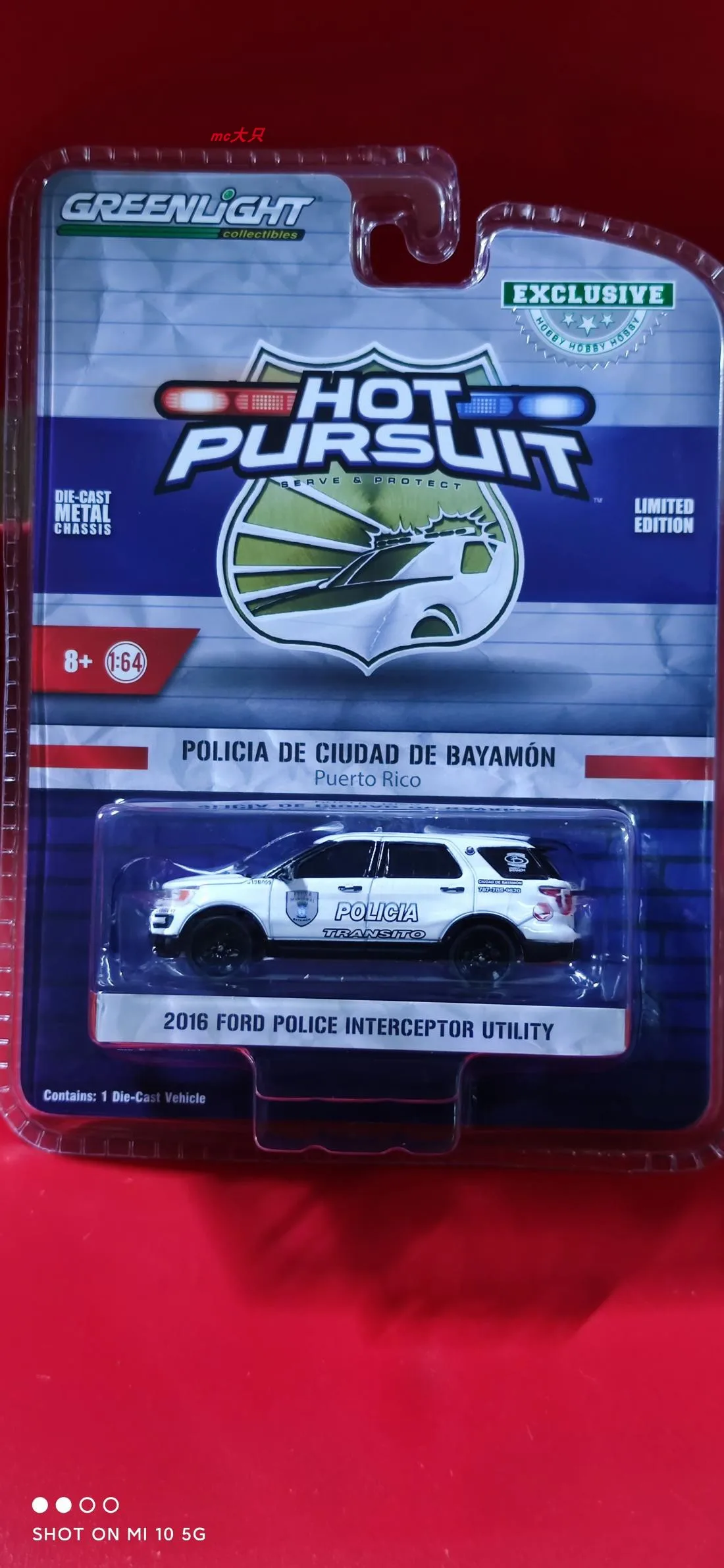 GreenLight 1:64 2016 Ford перехватчик утилитарная модель автомобиля из сплава