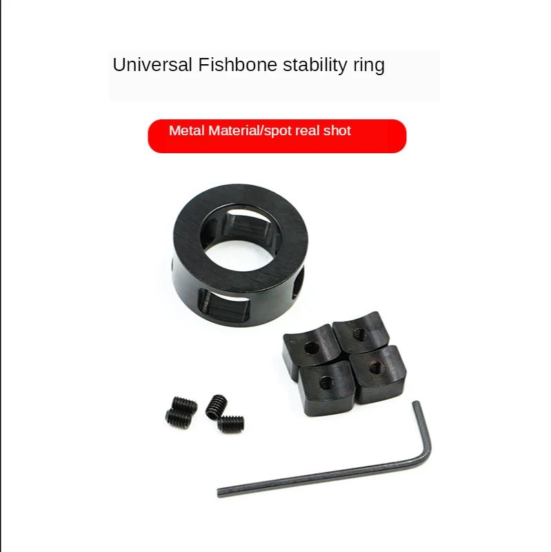 Водяная пуля пистолет BCM интальон Акула Рыба кость Универсальное кольцо 556 Jm9 Magg TTM