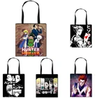Японская аниме сумка-тоут Hunter X Hunter, Дамская и мужская сумка с логотипом манги, вместительная сумка через плечо Killua Zoldyck