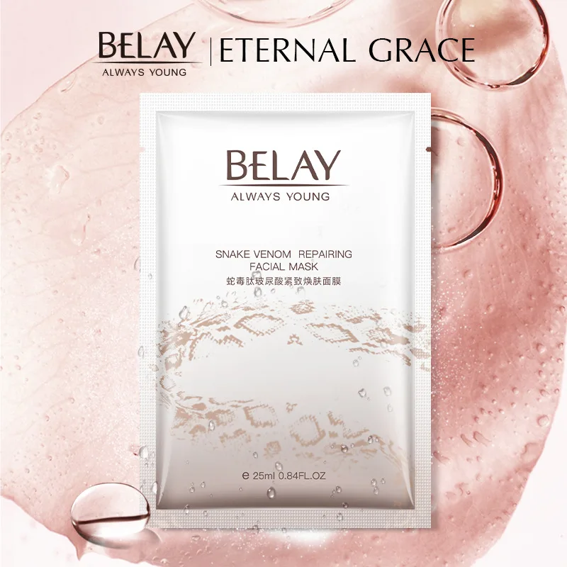 

5 Pieces Snake Venom Peptide Hyaluronic Acid Mask Moisturizing Skin Whitening and Brighten Skin Care