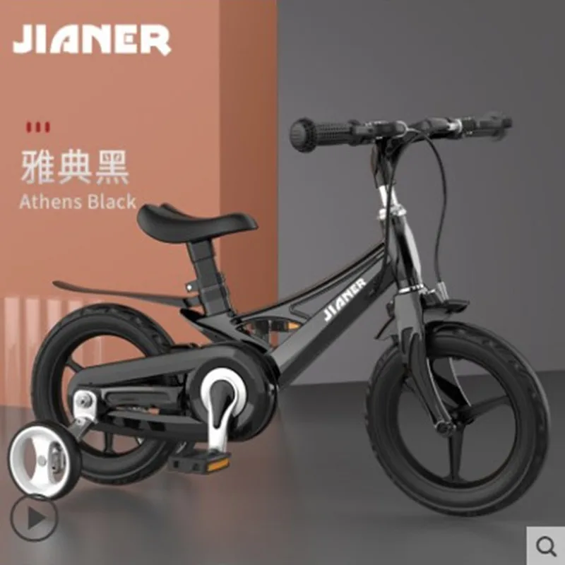 Children's bicycle 3 years old boy 2-4-5-6-7-8 baby child girl princess | Игрушки и хобби