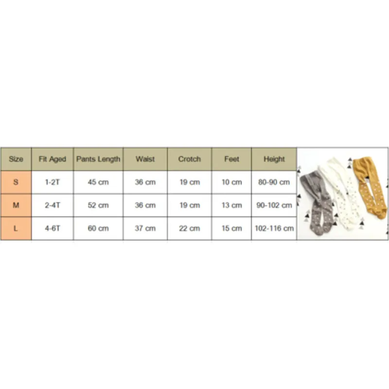 Колготки для новорожденных маленьких девочек и мальчиков однотонные облегающие