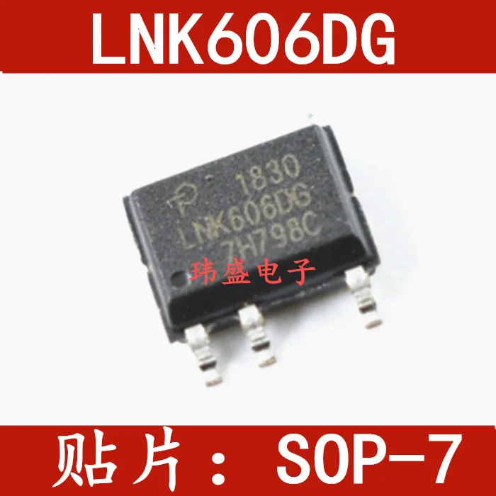 

(5 шт./лот) LNK606DG LNK606 SOP-7