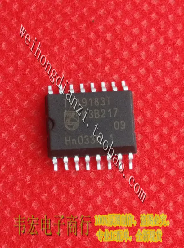 

Delivery.TDA9183T TDA9181T SOP16 Free