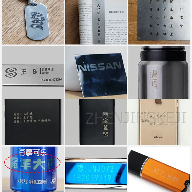 

Laser Engraving Machine Cutting Small Fully Automatic Stainless Steel Marking Logo Plotter Fixed Focus Laser Head Manual Lifting