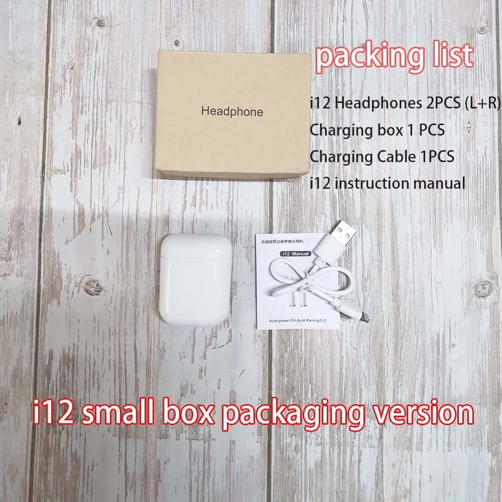 I 12 TWS наушники 5,0 Blutooth беспроводные наушники i7s PK w1 чип стерео Спортивная гарнитура pk i10 i80 i30 i60 i200 tws - Цвет: White i12