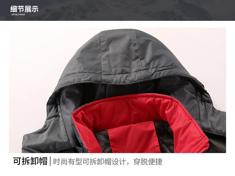 Новинка DAIWA одежда для рыбалки зима осень флис теплый Кемпинг Пешие Прогулки рыбалка Мужская одежда водонепроницаемая с капюшоном dawa, рыболовство рубашки