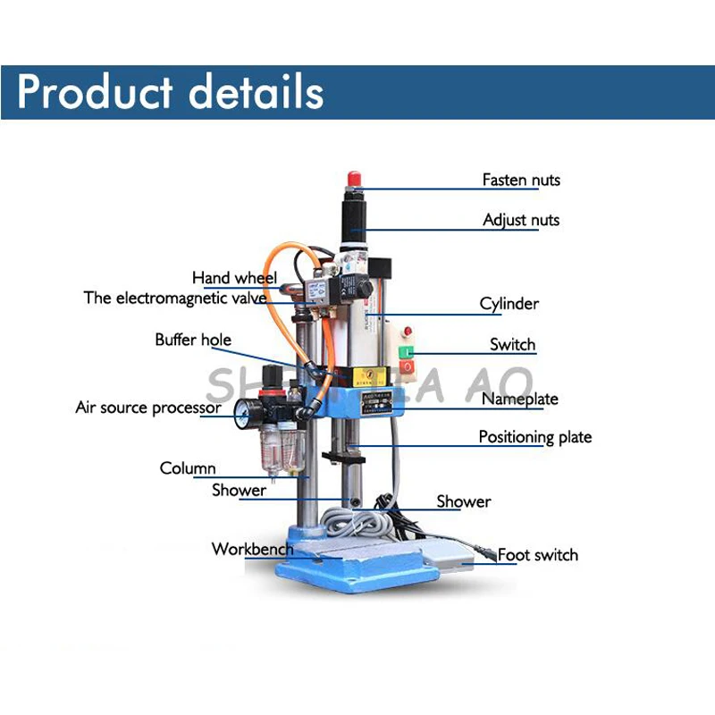 

Single Column Pneumatic Press JNA50 Pneumatic Punching Machine Small Adjustable Force 200KG Pneumatic Punch 110/220V 1PC