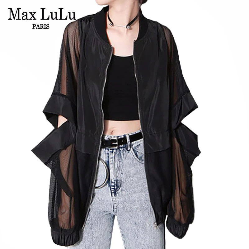 Женская летняя куртка в стиле пэчворк Max LuLu повседневные куртки британском