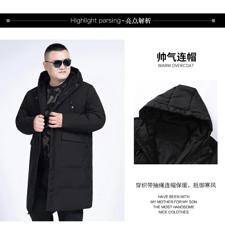12XL 10XL 8XL 6XL 5X мужские Длинные парки hombre invierno, зимняя мужская куртка, повседневные парки, пальто с хлопковой подкладкой, Мужская Толстая теплая куртка