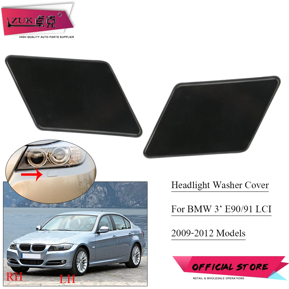 ZUK налобный фонарь для очистки омывателя колпачок BMW 3 серии 'E90 E91 2009 2010 2011 2012