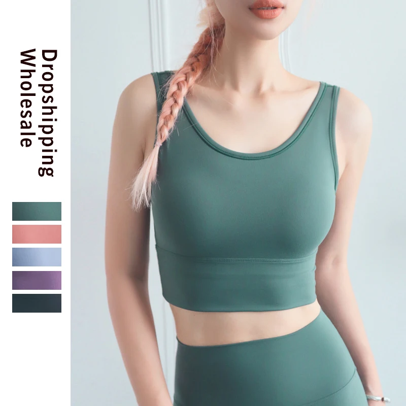 Сексуальный топ Женский бесшовный спортивный бюстгальтер для бега йоги