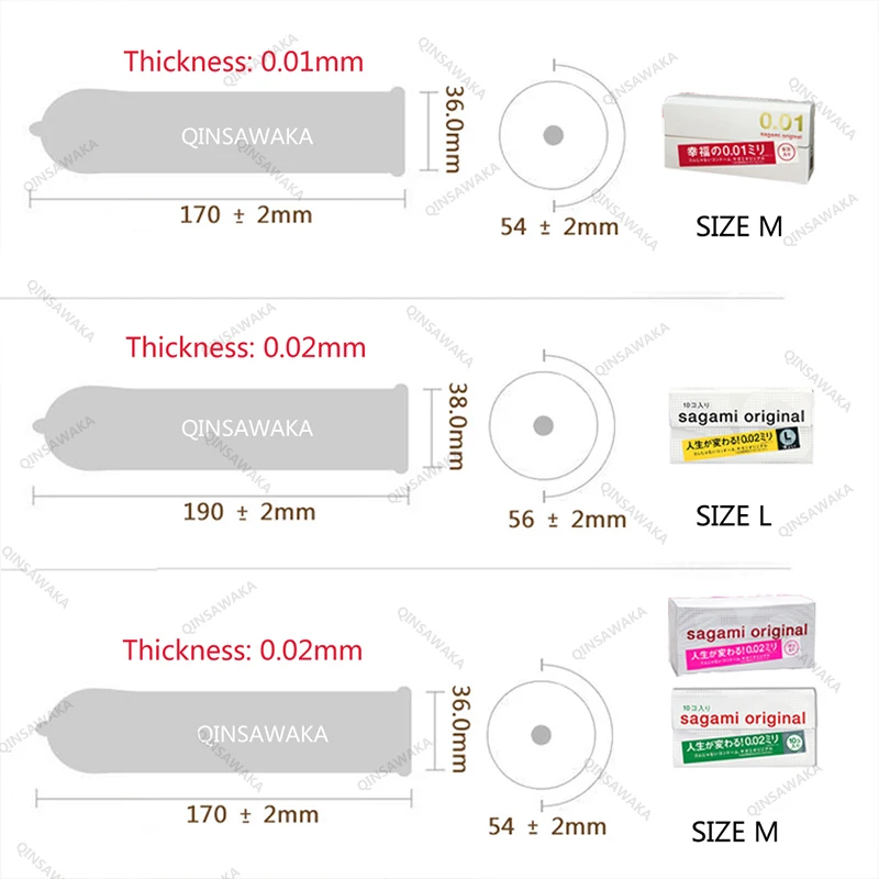 Сделано в Японии Sagami оригинальные большие презервативы без латекса 002