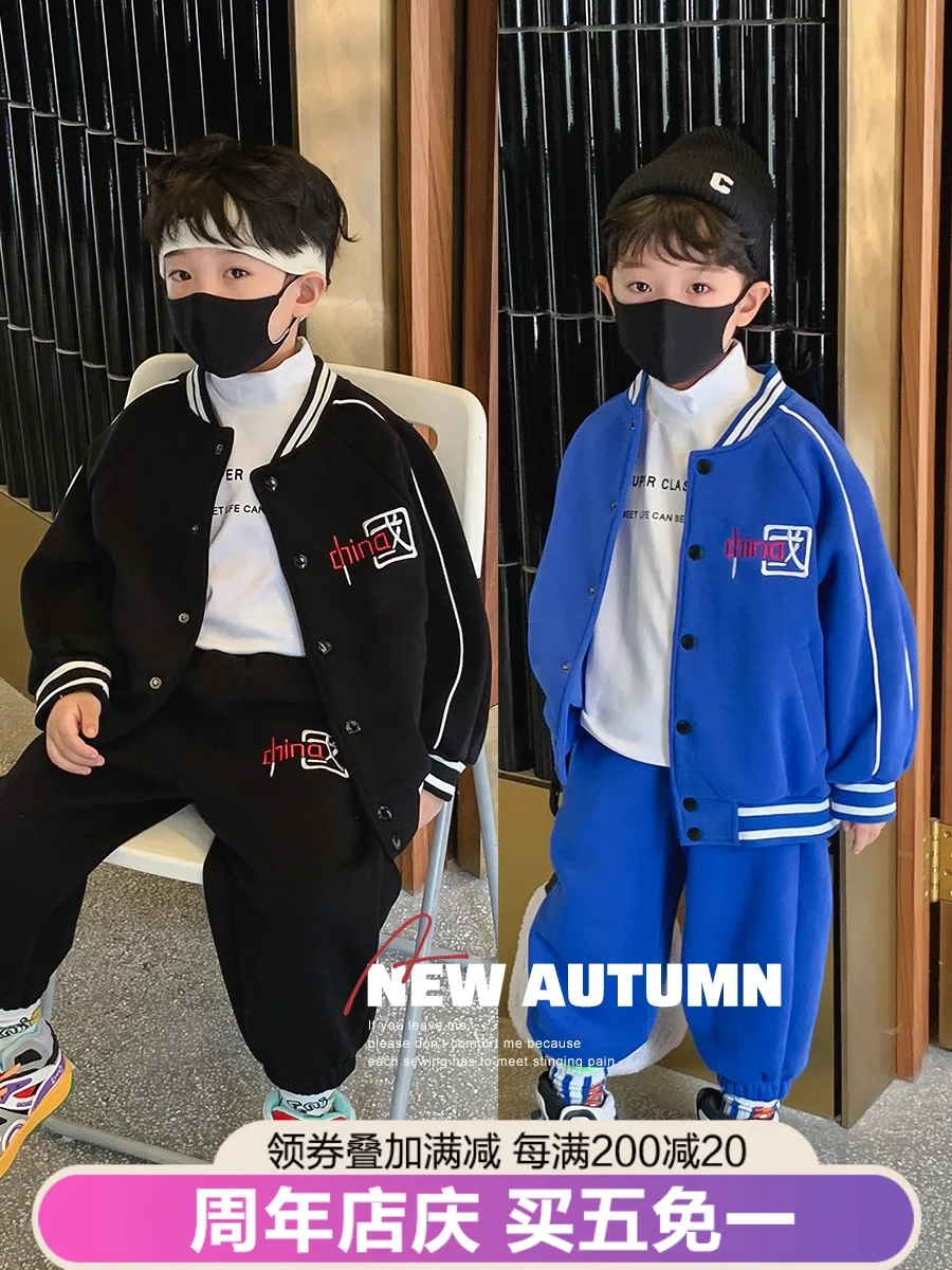 

Детская одежда BB, Детский костюм, теплая зимняя уличная одежда на флисовой подкладке для мальчиков средней длины, новинка 2021 года