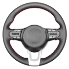 Черная искусственная кожа ручная строчка раньше для Kia Rio Rio5 K2 Picanto Morning 2017-2019