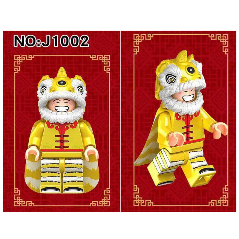 2020 кирпичи китайский кумват деревья город сделай сам маленькие строительные