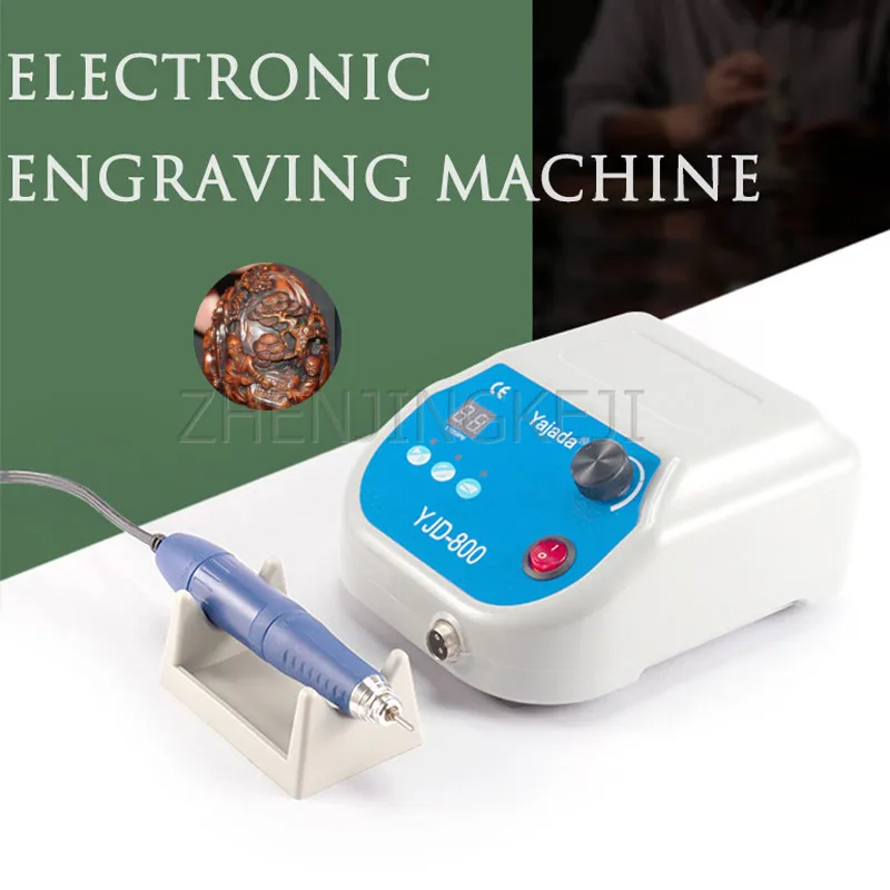 

Jade Sculpture Machine Brushless Polished Machine No Carbon Brush Jade Carving Tool Small Processing Sculpture Electronic Tools