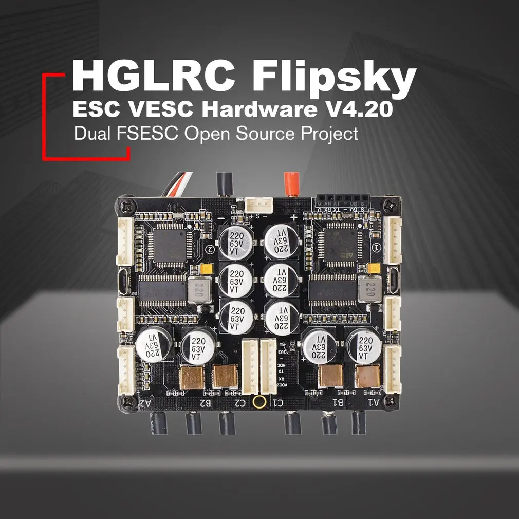 HGLRC Flipsky 2,4 ГГц радиопередатчик пульт дистанционного управления модуль VX1 с приемником для DIY Электрический скейтборд пульт дистанционного управления