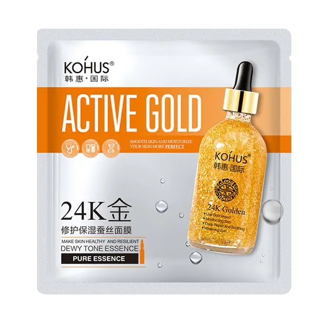 1PC 24K Золотая маска для лица кристально Золотой Коллаген для лица маски увлажняющие отбеливающие Антивозрастной уход за кожей Корейская косметическая маска - Цвет: 1PC