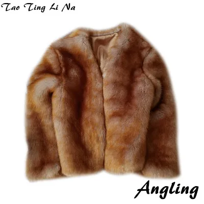 Tao Ting Li Na New Style High-end Fashion Women Faux Fur Coat S17