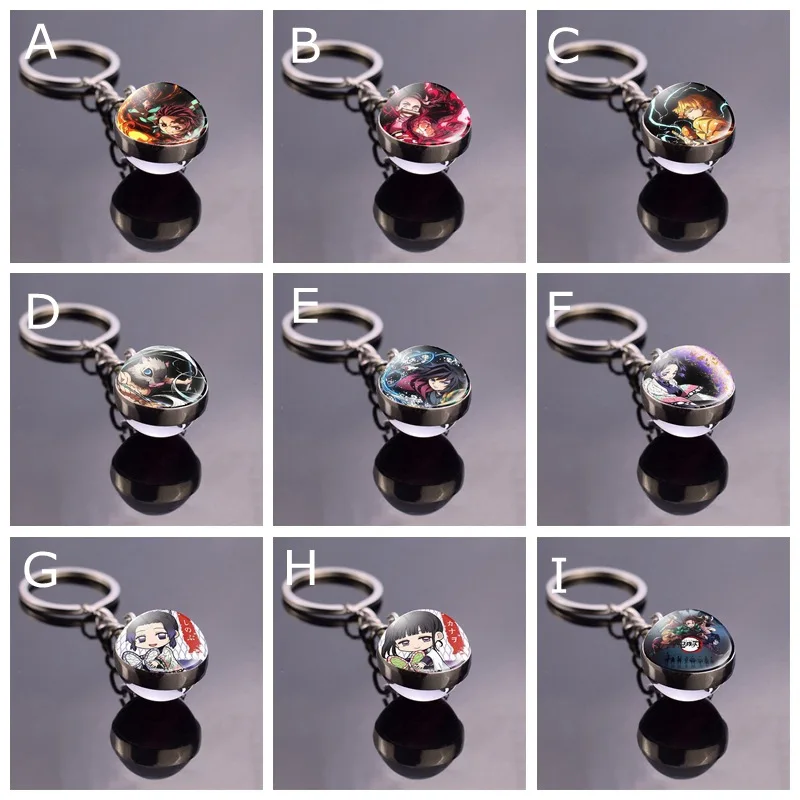 Цепочка для ключей с изображением рассекающего демонов декоративная