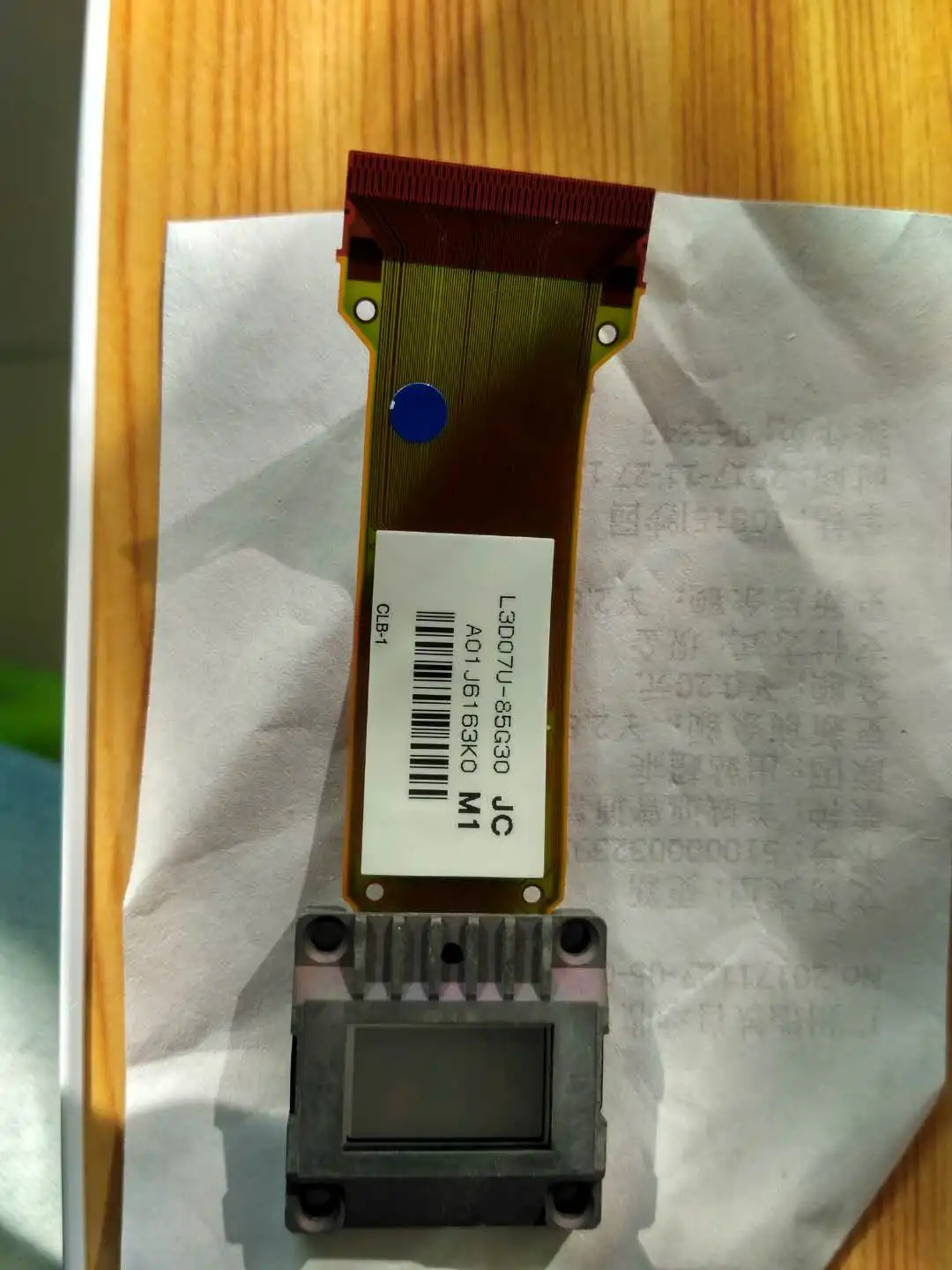 

Проектор LCD панель Baord для оптического блока