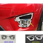 Кузова автомобиля передние противотуманные фары Светильник лампы рамка Стик укладки ABS Хромированная накладка Stick вытяжки 2 шт. для Mazda CX-5 CX5 2013 2014 2015 2016