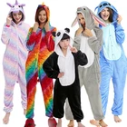 Пижама в виде единорога для взрослых, зимняя одежда для сна, кигуруми, панда, кролик, волк, пижамы, женские комбинезоны, Аниме Костюмы, комбинезон