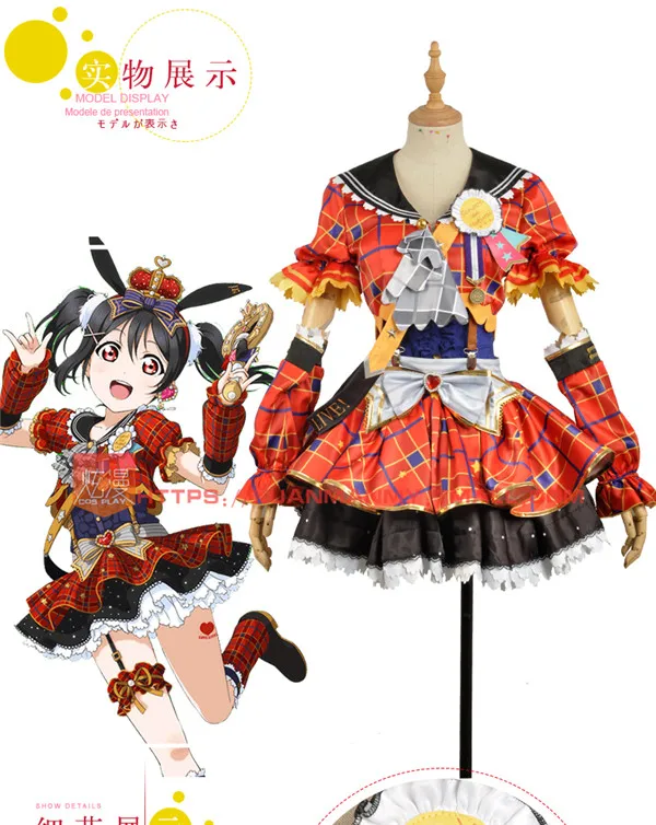 LoveLive! Awaken Yazawa Nico Hoshizora Рин аясе Эли Косака Хонока косплей костюм Хэллоуин Униформа рождественское праздничное платье