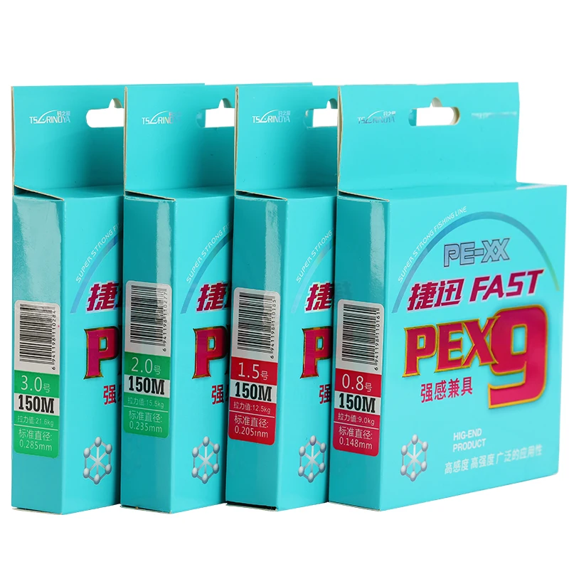 

Tsurinoya 150m 9 Strands Braided Pe Line Fast 20-65lb 0.8-5.0# Smooth Strong Multilament Fishing Lure Wire Reel Line