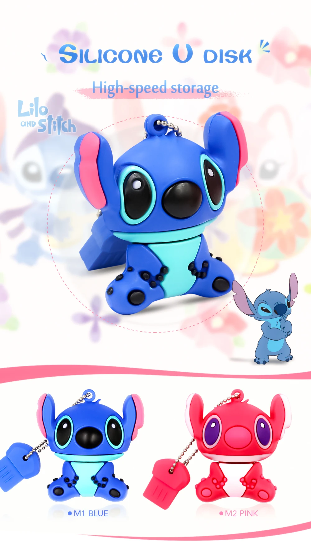 Настоящий мультяшный USB флеш-накопитель Lilo& Stitch, 4 ГБ, 8 ГБ, 16 ГБ, 32 ГБ, 64 ГБ, 128 ГБ, флеш-накопитель, usb флеш-накопитель, милая флеш-карта памяти, u-диск