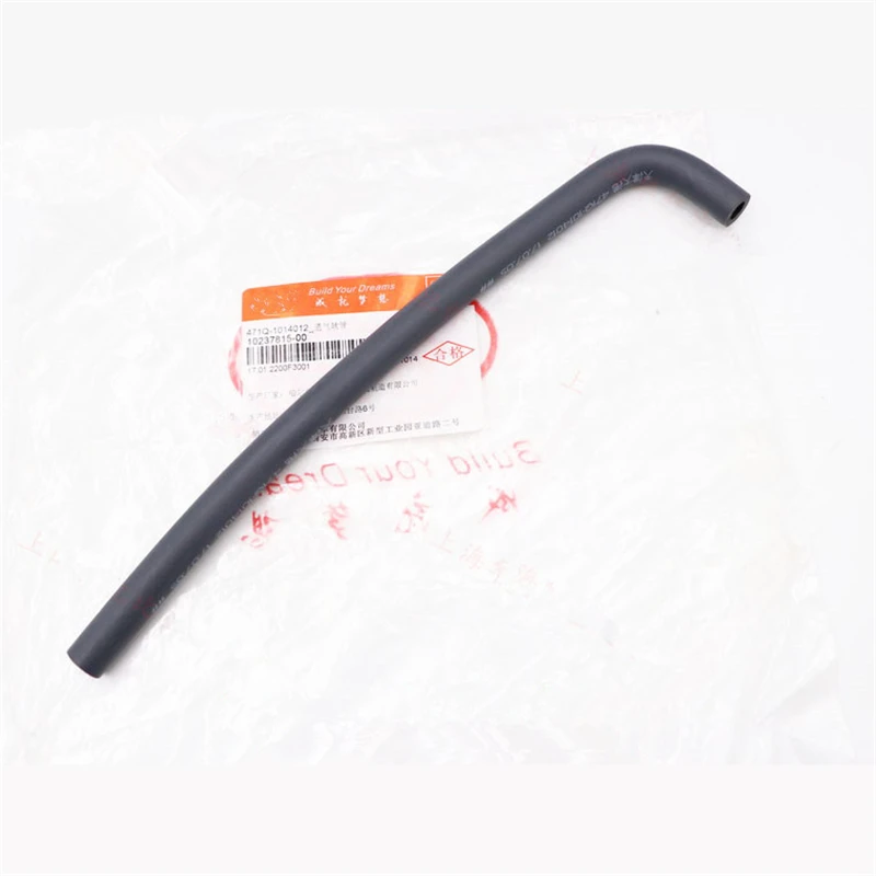 

Ventilation hose for BYD F3 G3 F3R Cylinder head ventilation hose Exhaust hose 471Q-1014012