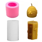 Формочки для свечей 3D пчелиная сота форма улей силиконовая форма для свечей инструменты для изготовления свечей домашний Diy пчелиный воск