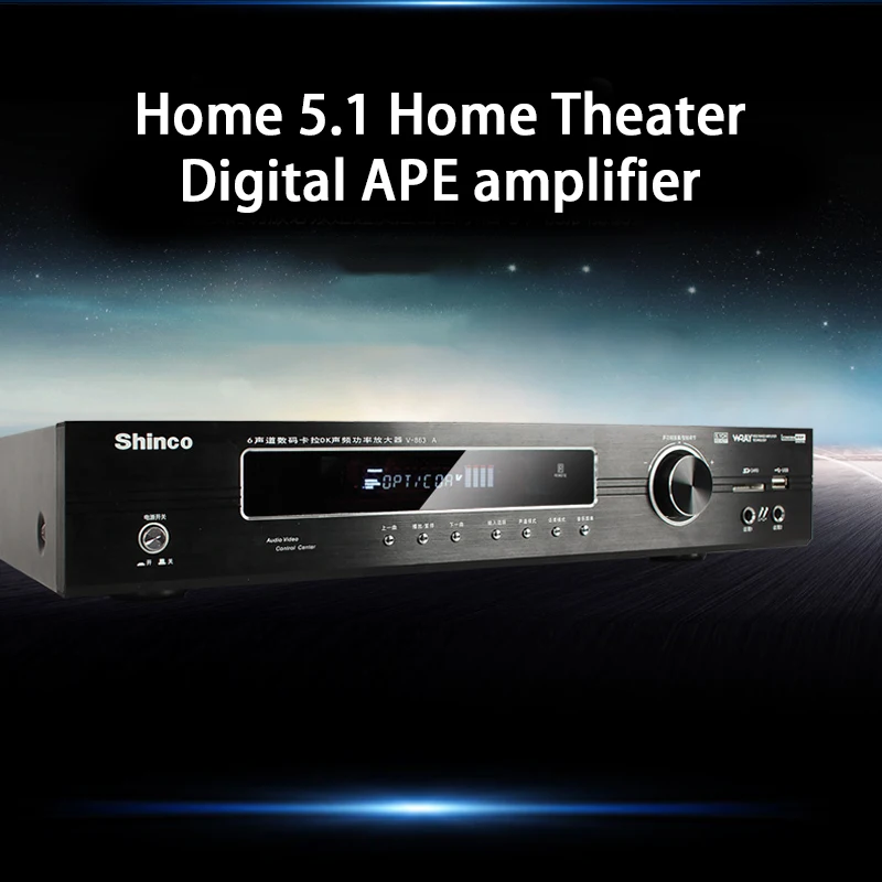Цифровой Hi Fi усилитель мощности KYYSLB 80*42*33 см 400 Вт 4 ~ 8 Ом домашний стереотеатр 5