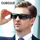 Мужские солнцезащитные очки Cubojue, недорогие черные поляризационные очки с защитой от ультрафиолета и УФ-лучей, подходят для вождения